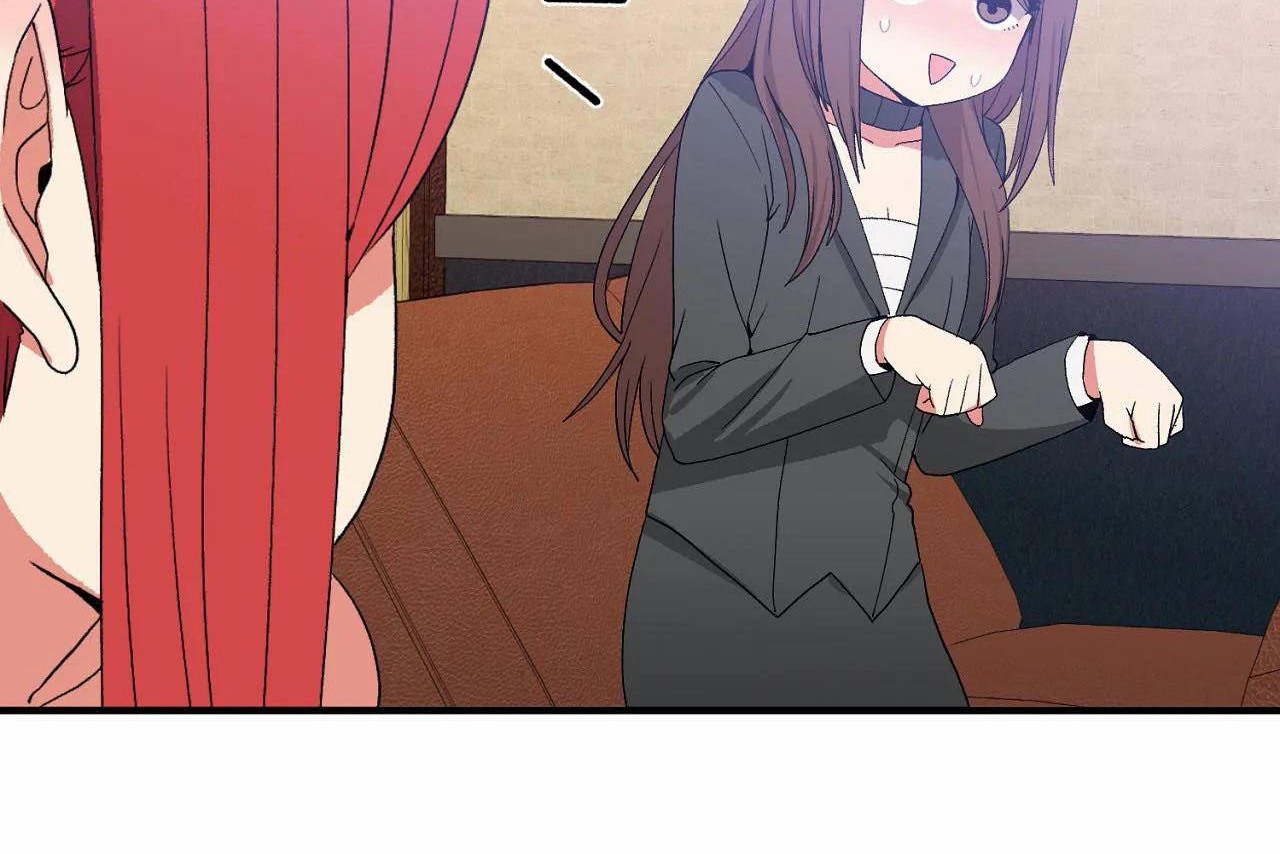 男公關與富家女第69話