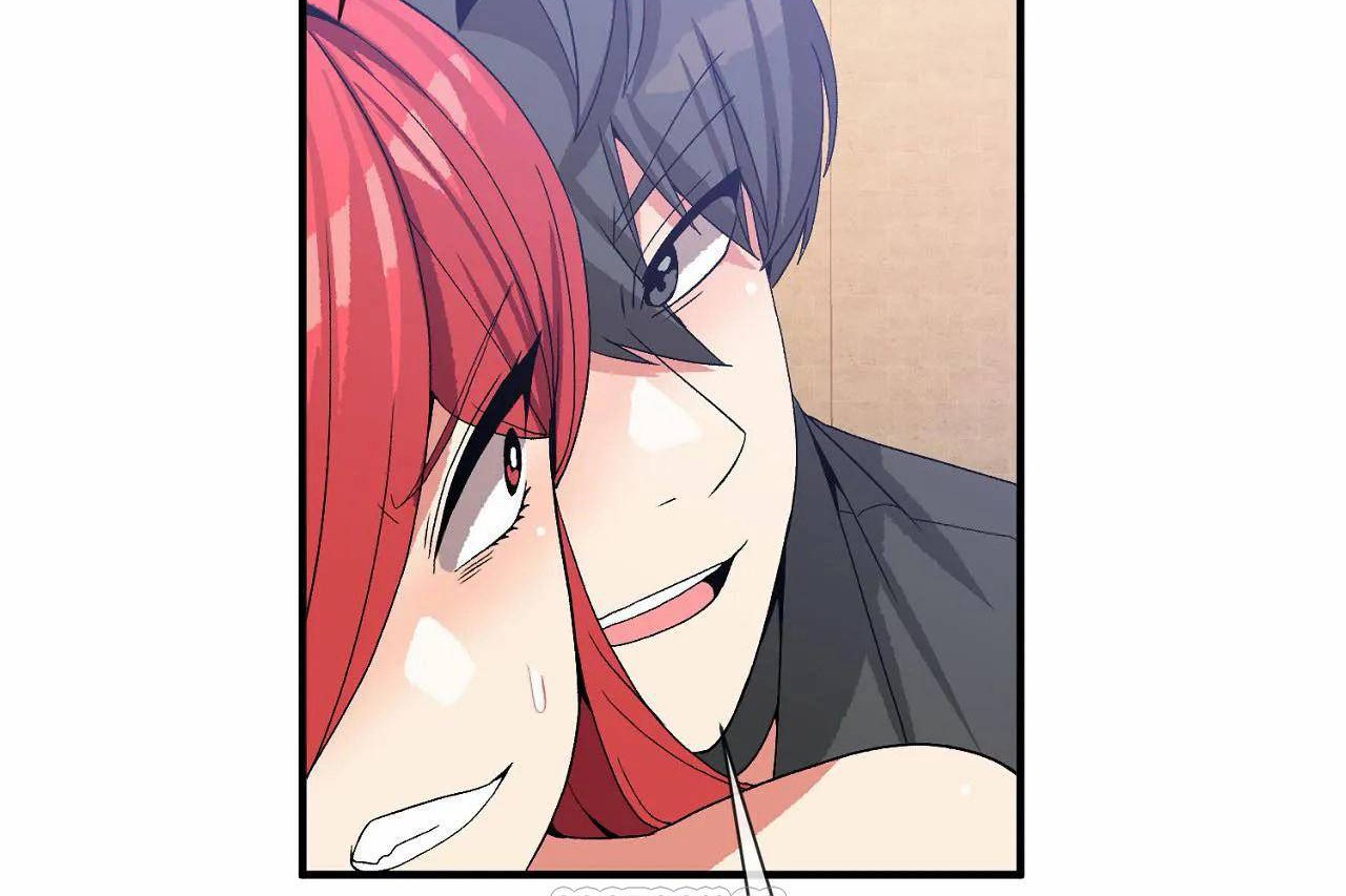 男公關與富家女第69話