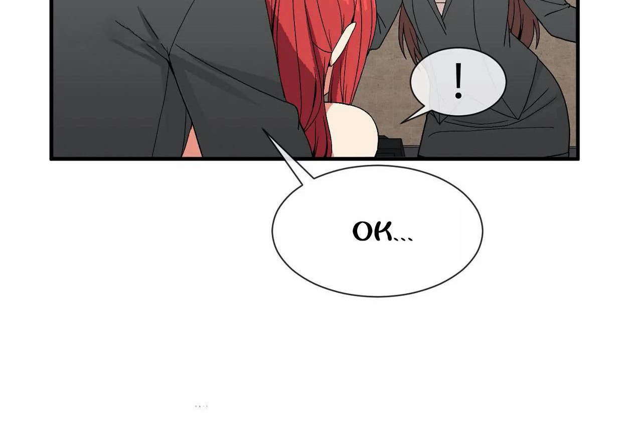 男公关与富家女第69话