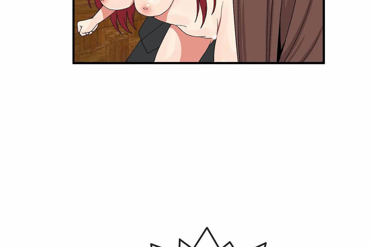 男公關與富家女第69話