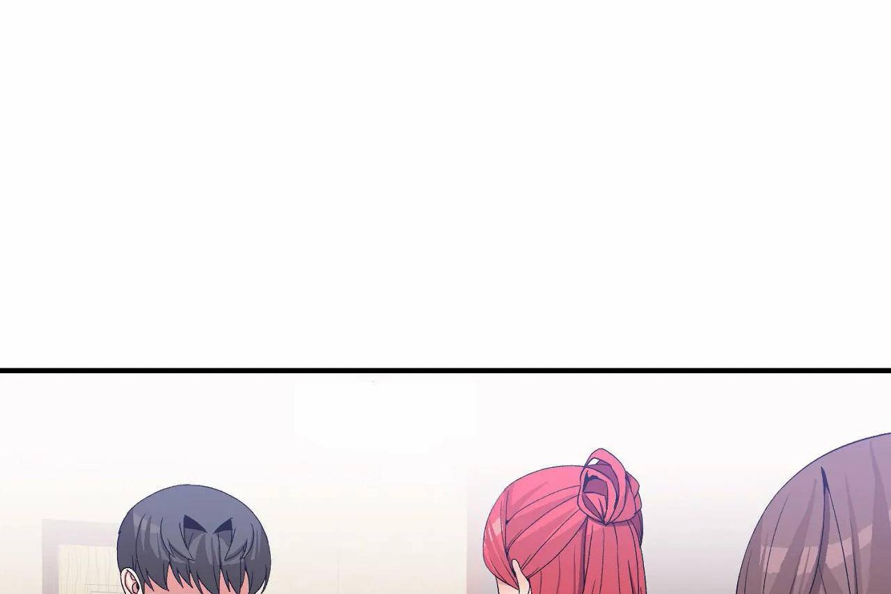 男公關與富家女第70話