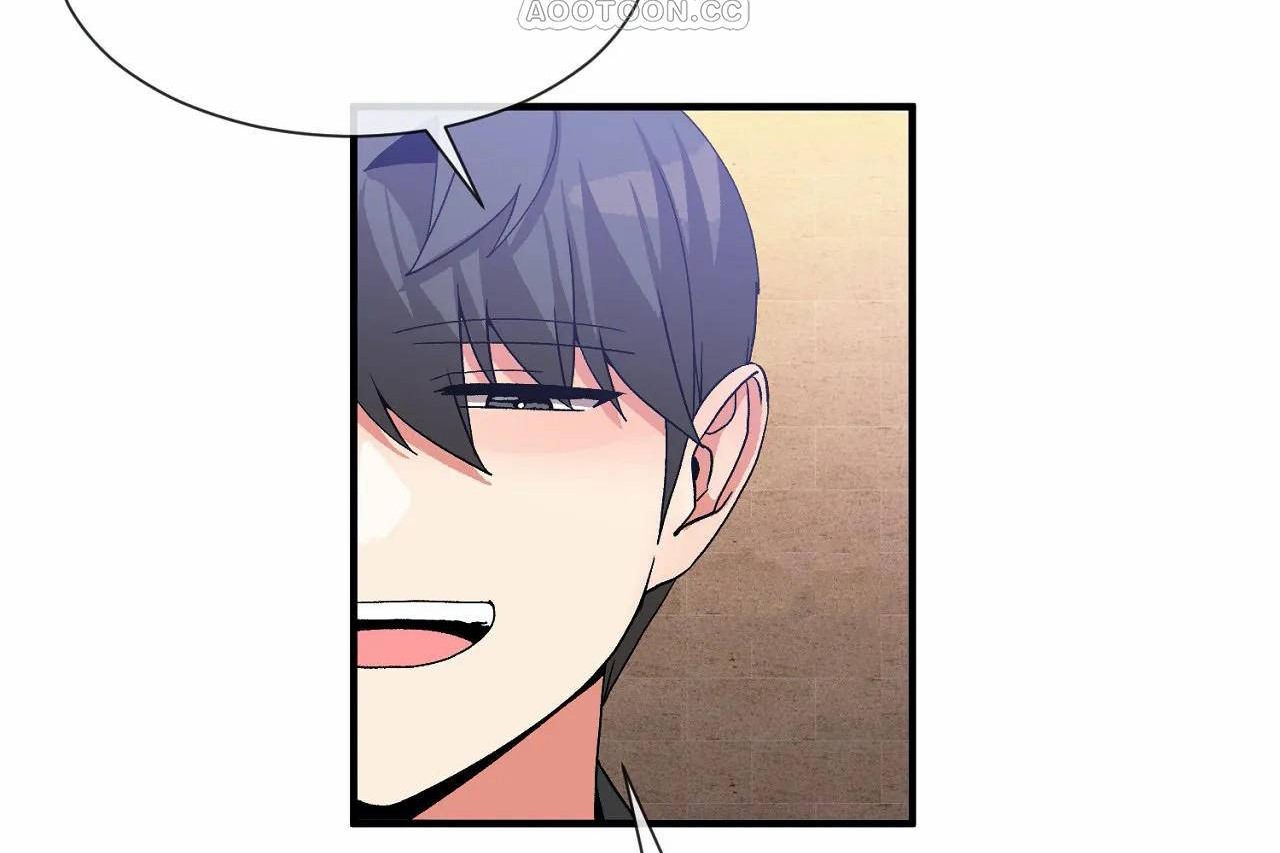 男公关与富家女第70话