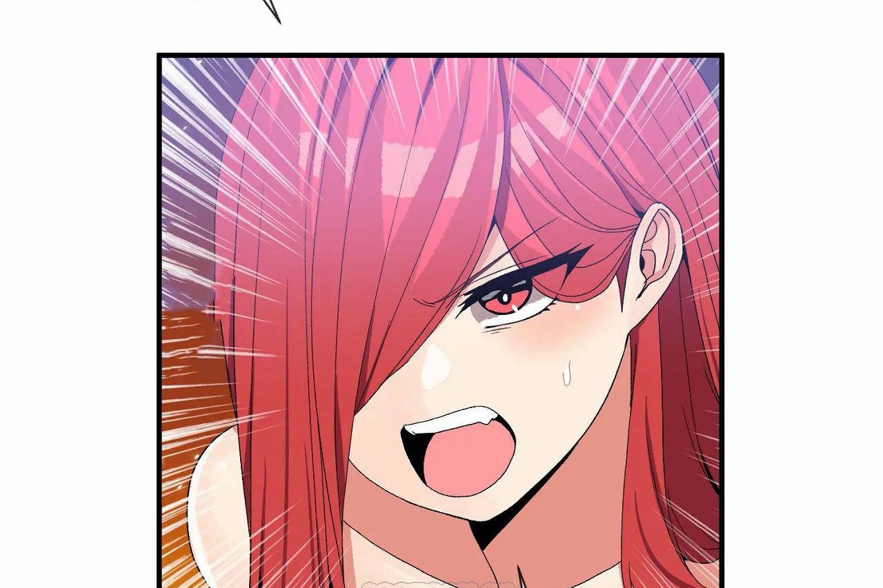 男公关与富家女第70话