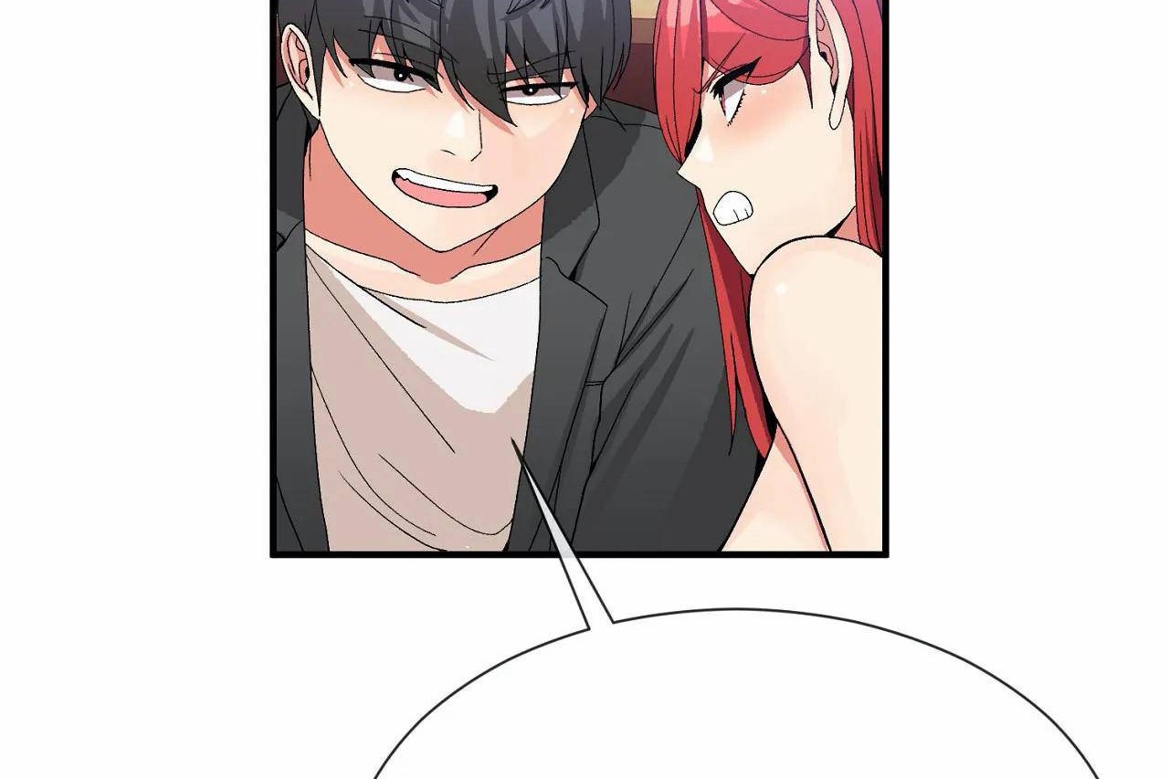 男公關與富家女第70話