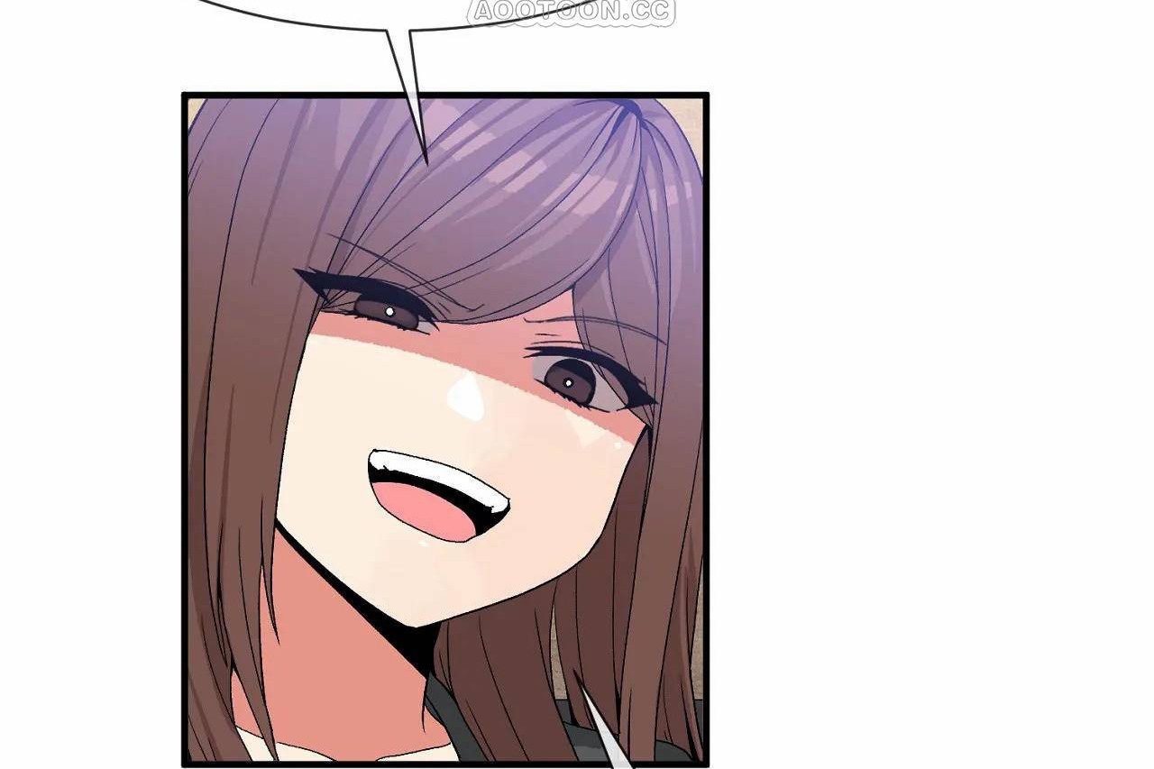 男公關與富家女第70話