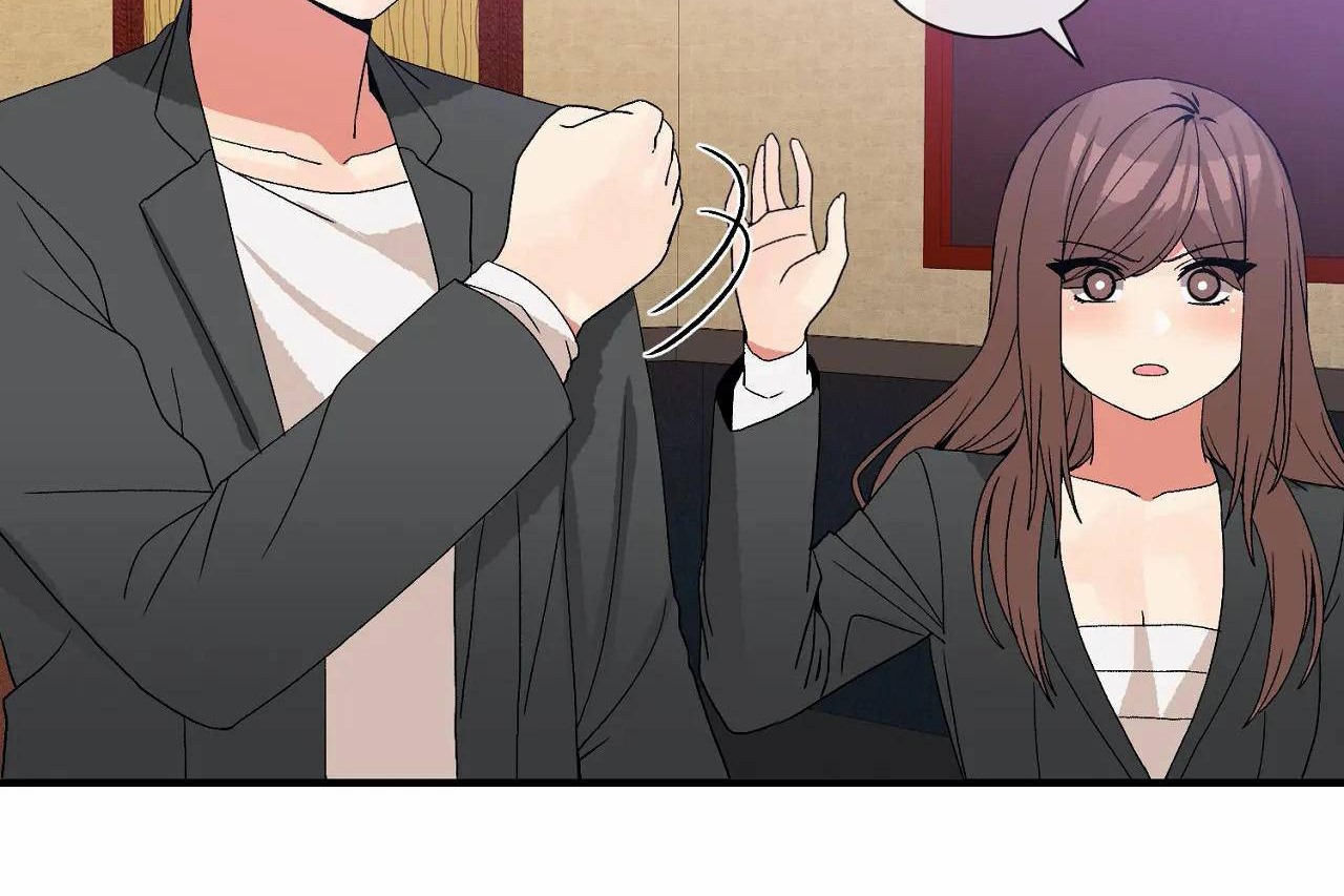 男公關與富家女第70話