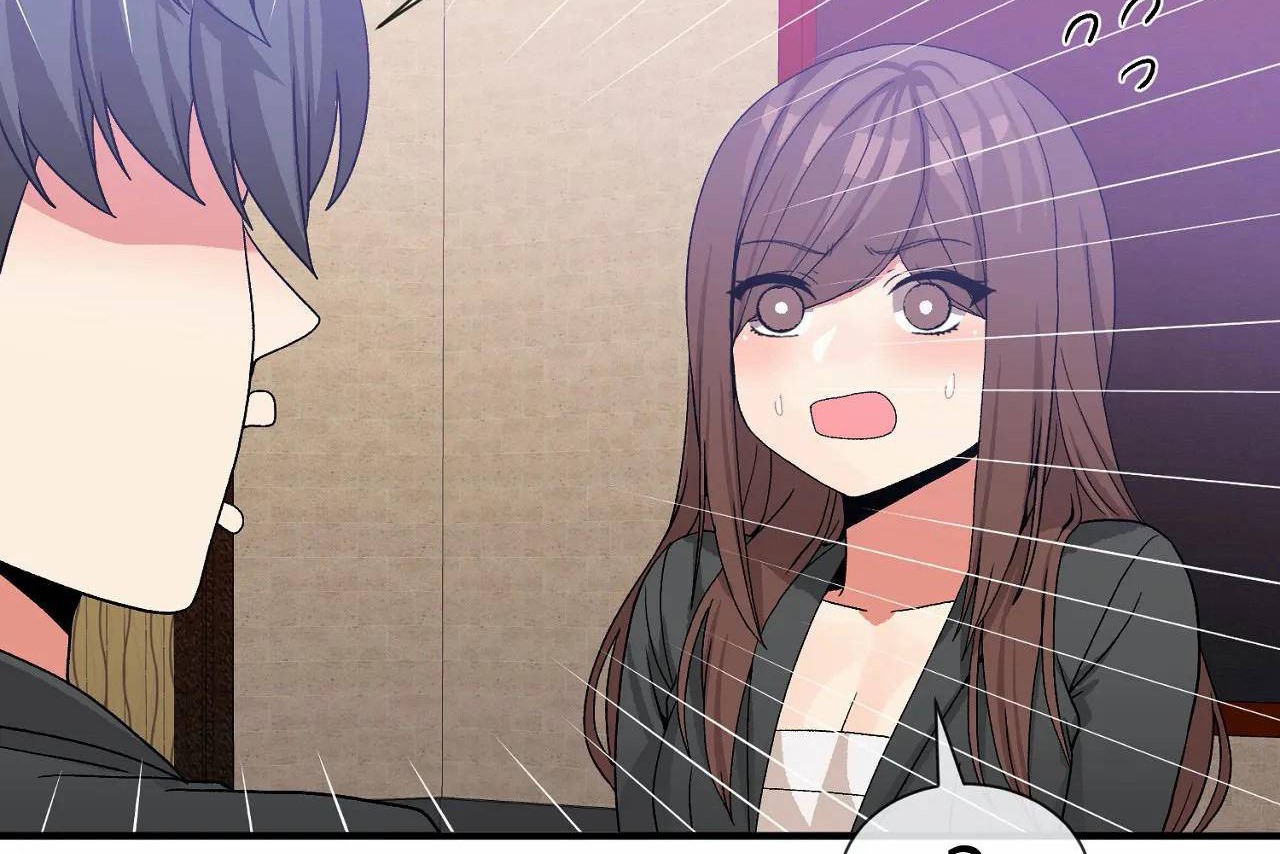 男公关与富家女第70话