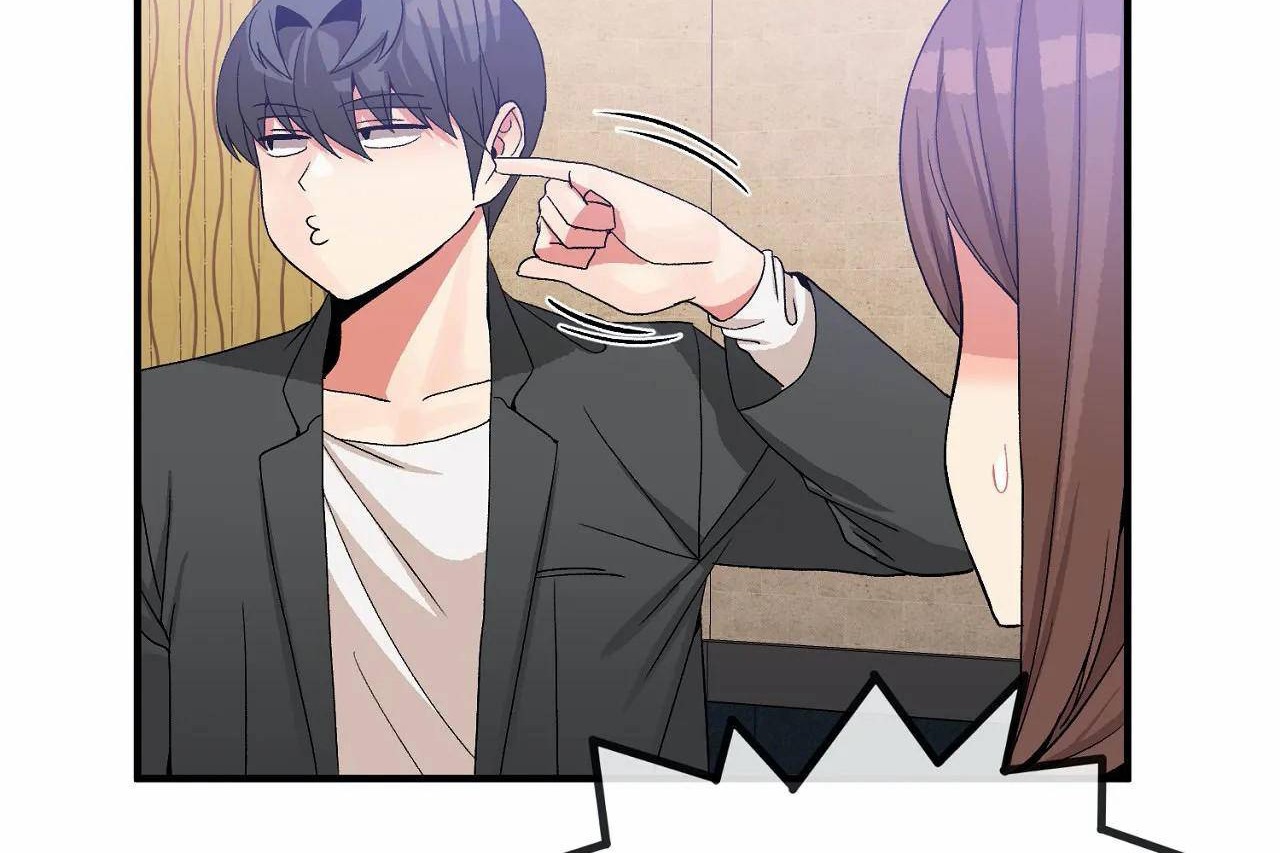 男公关与富家女第70话