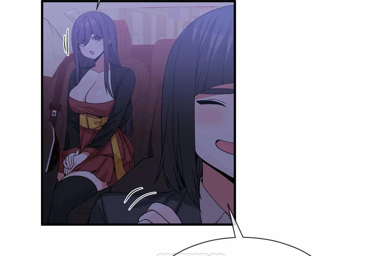 男公關與富家女第71話