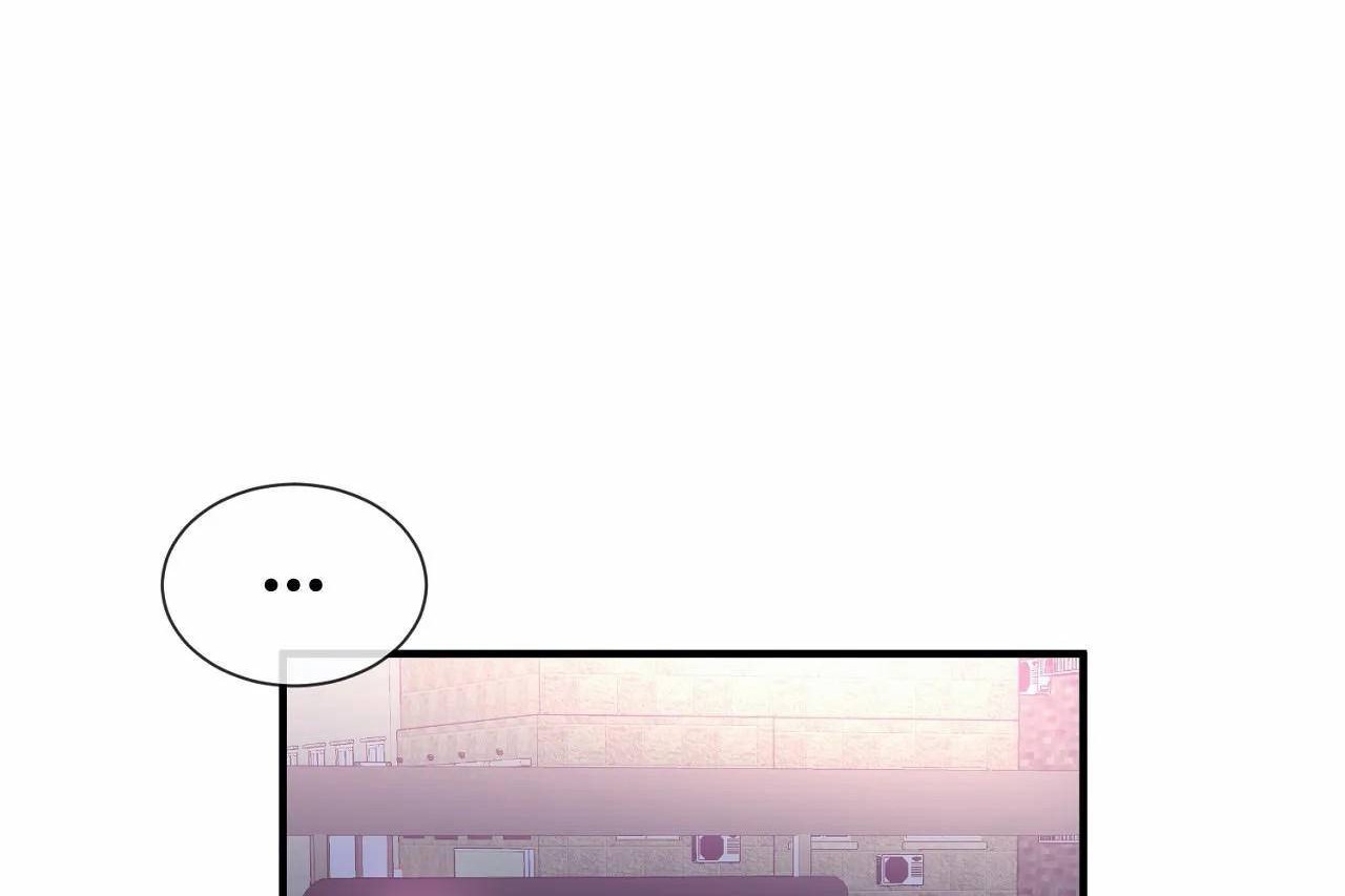 男公關與富家女第71話