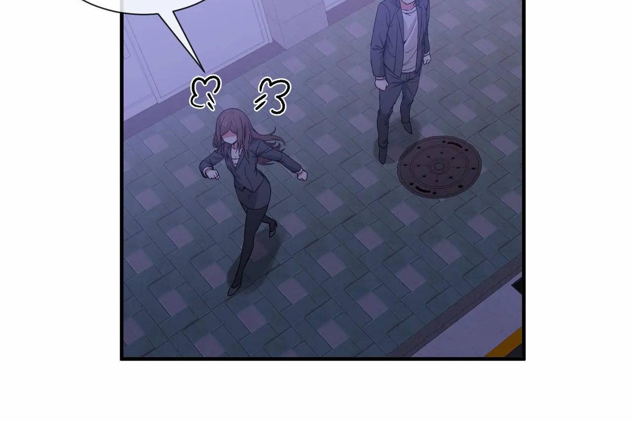 男公关与富家女第71话