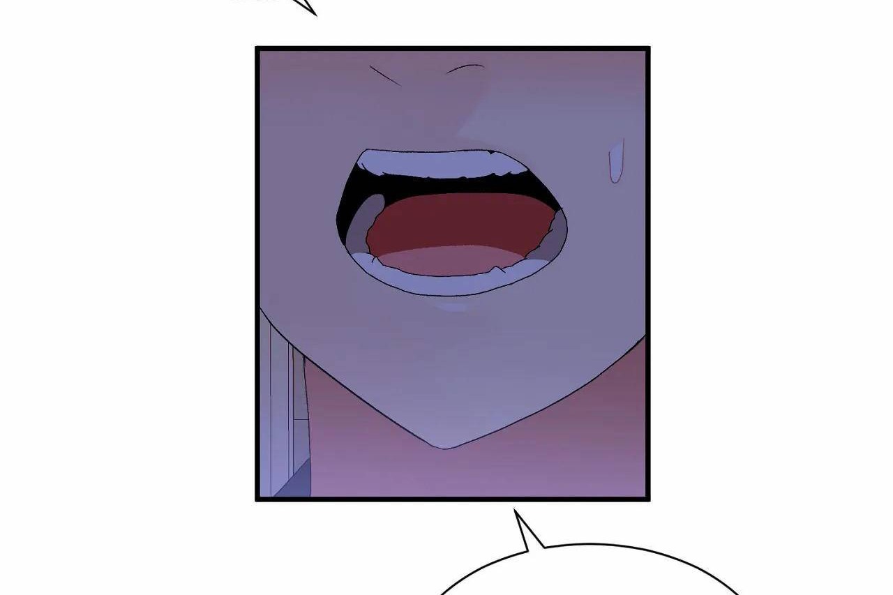 男公關與富家女第71話