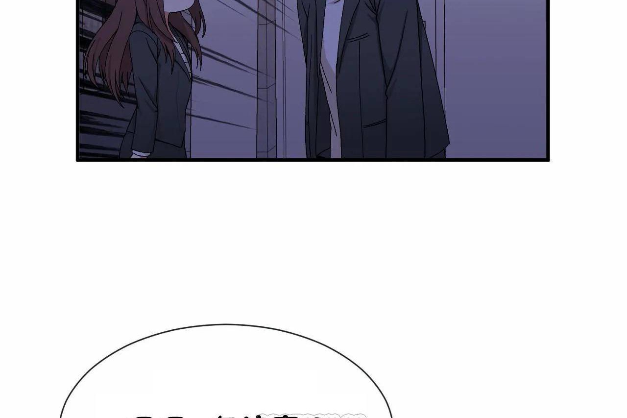 男公關與富家女第71話