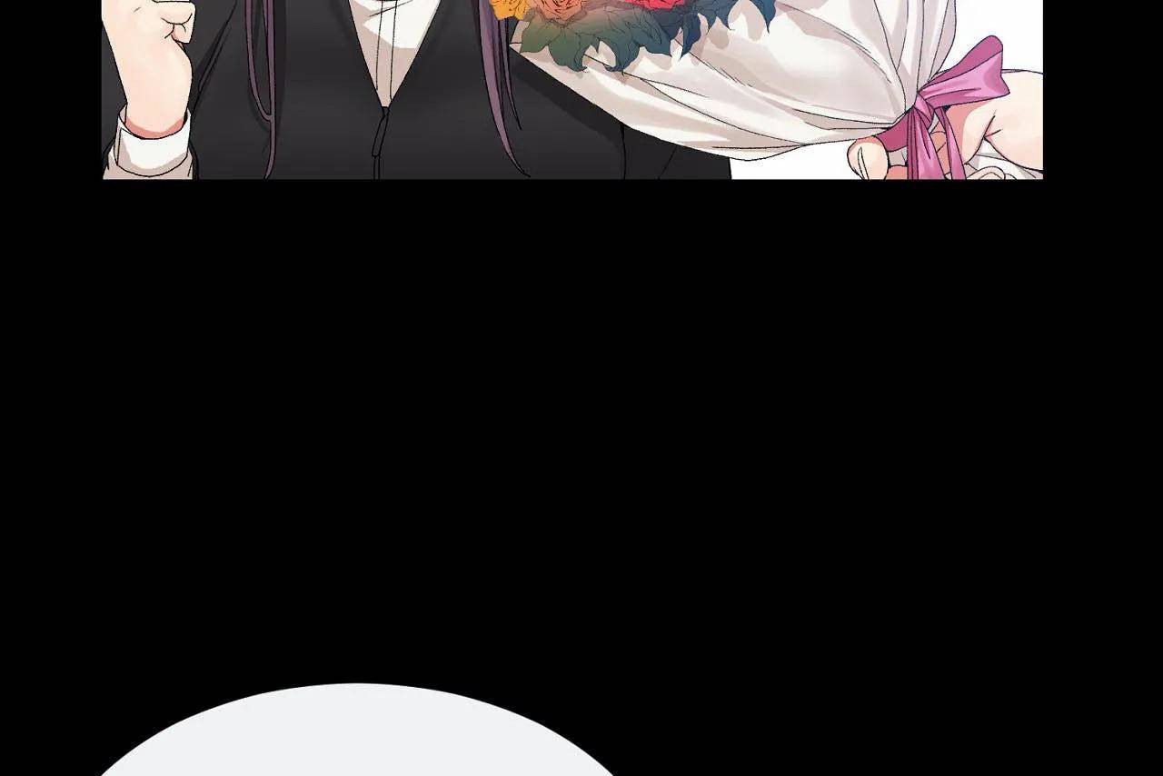 男公關與富家女第72話