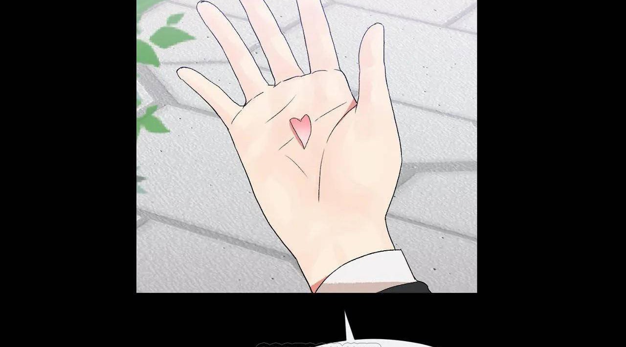 男公关与富家女第72话