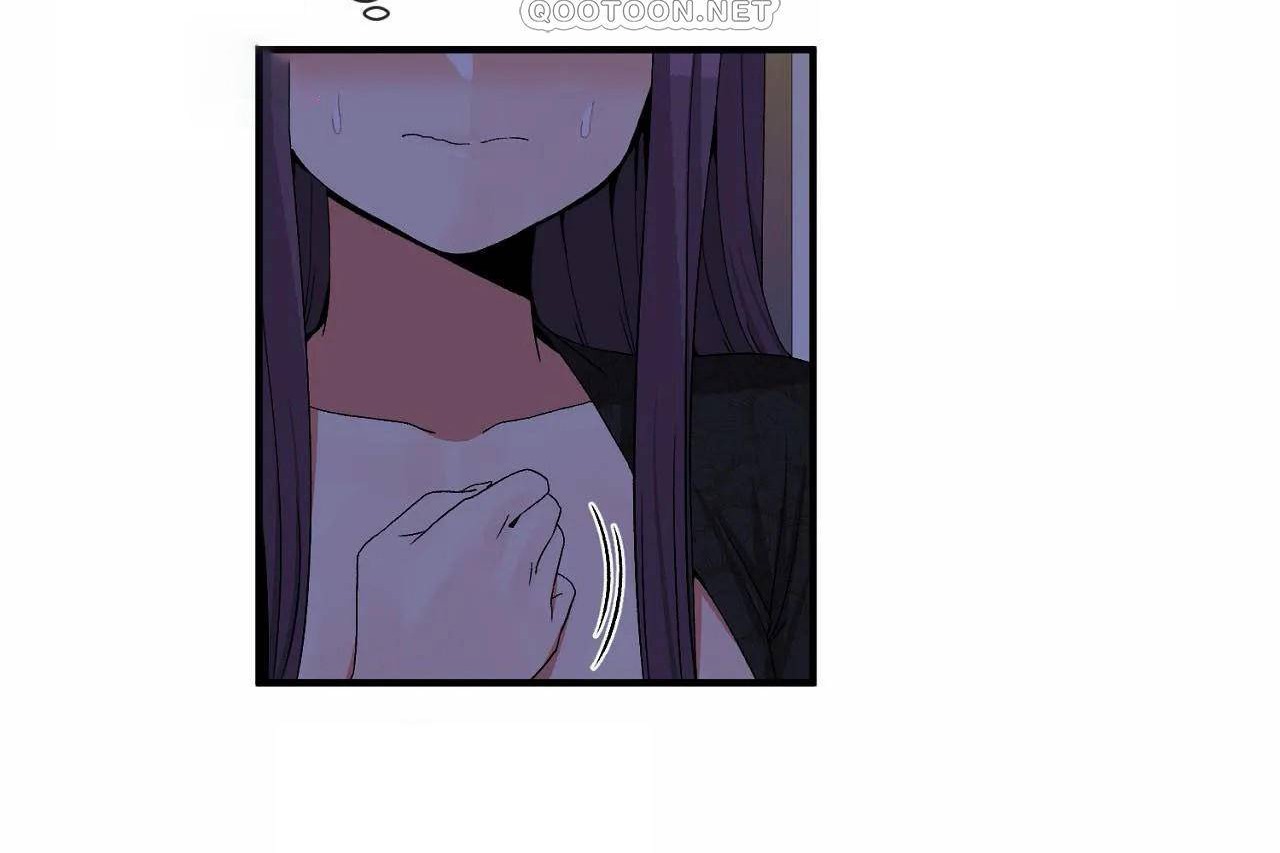 男公關與富家女第72話