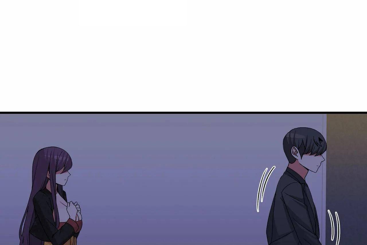 男公關與富家女第72話