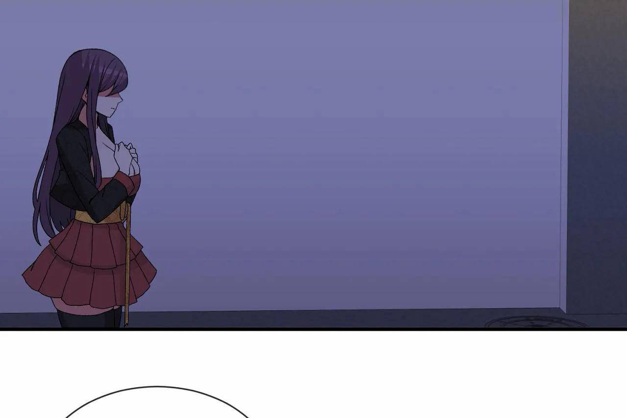 男公關與富家女第72話