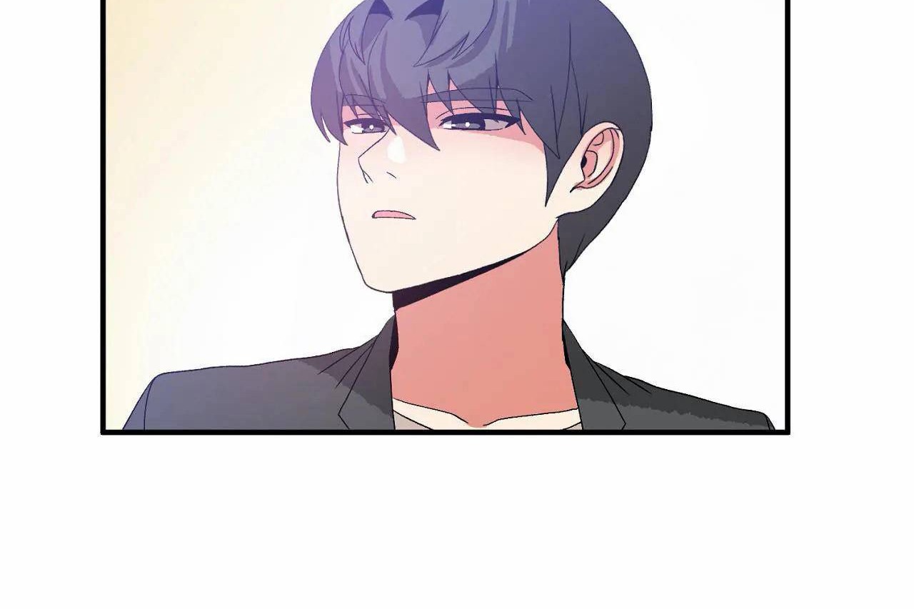 男公關與富家女第72話