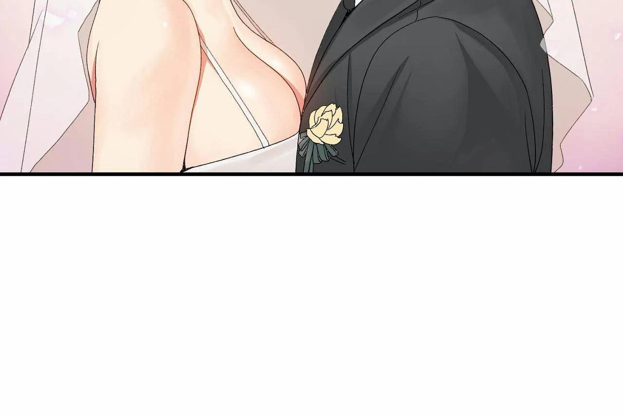 男公關與富家女第72話