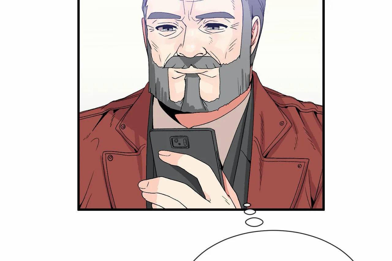 男公關與富家女第72話