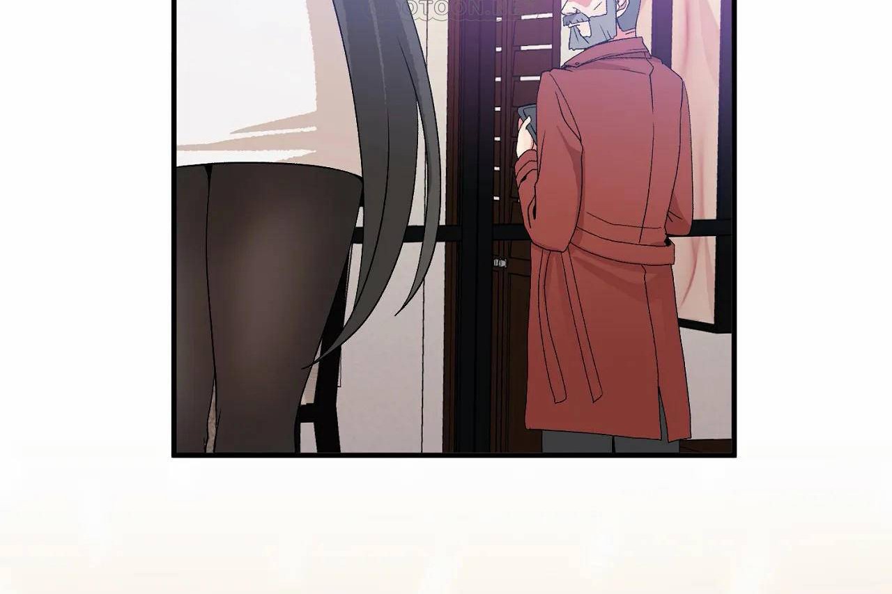 男公关与富家女第72话