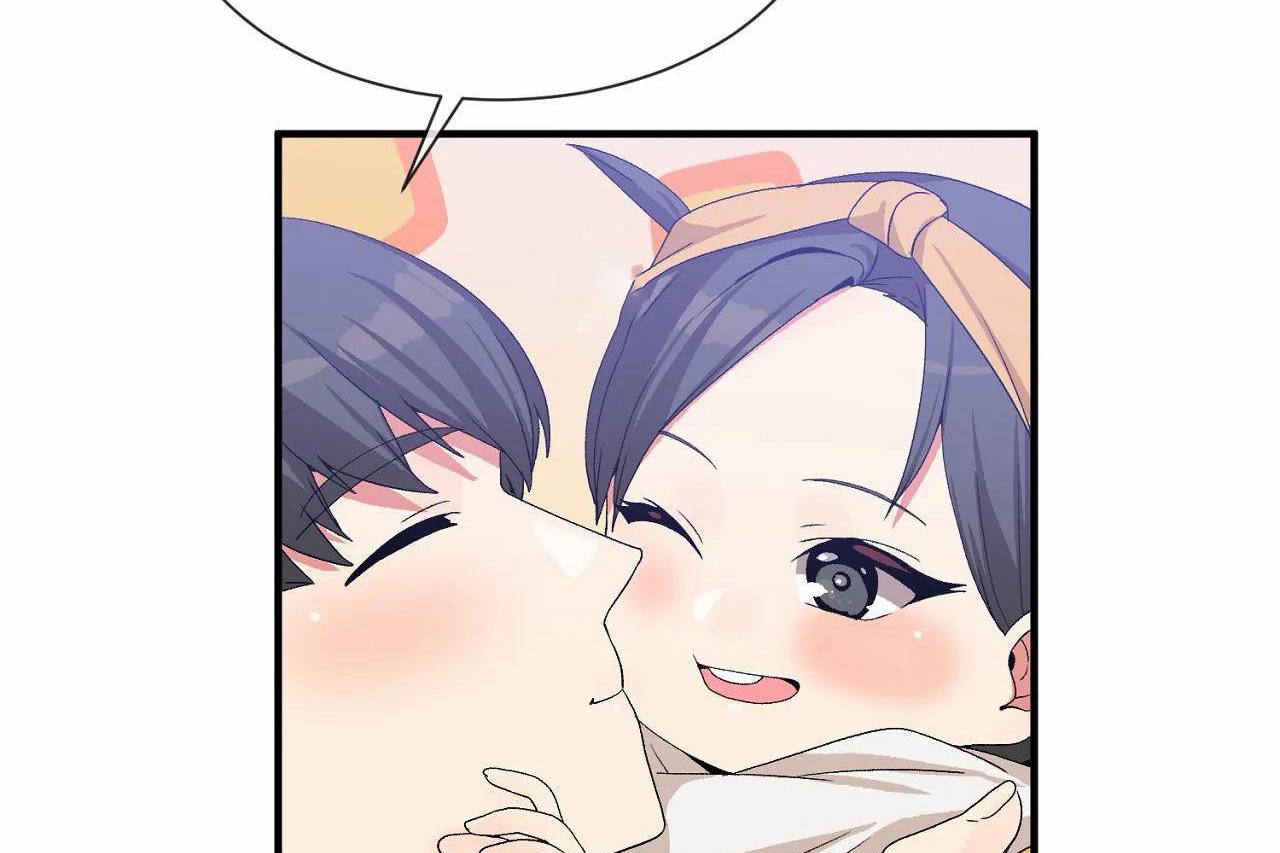 男公關與富家女第72話