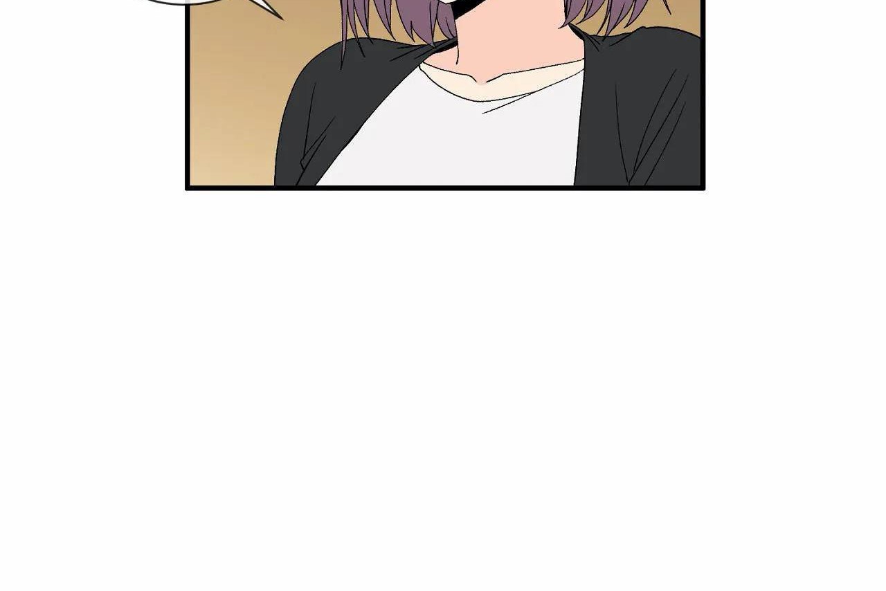 男公關與富家女第72話