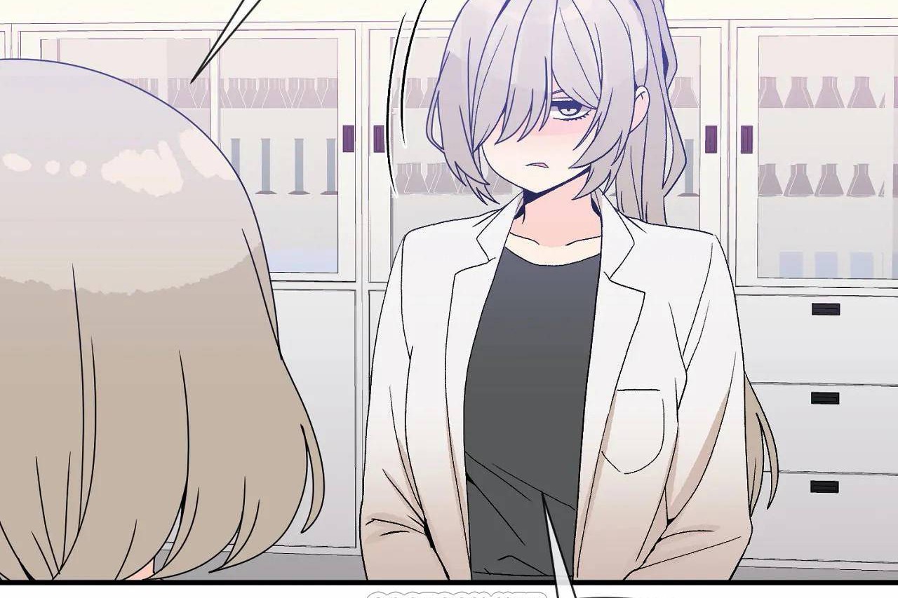 男公關與富家女第72話