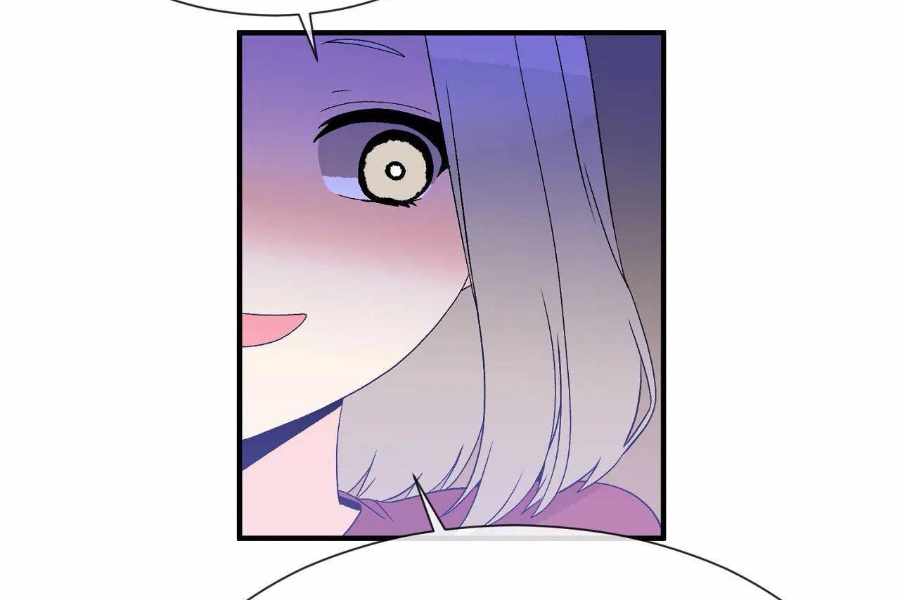 男公關與富家女第72話