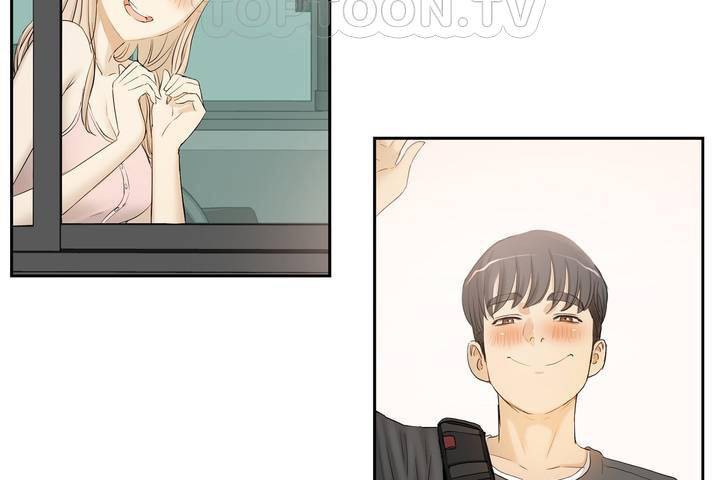 性教育第1话