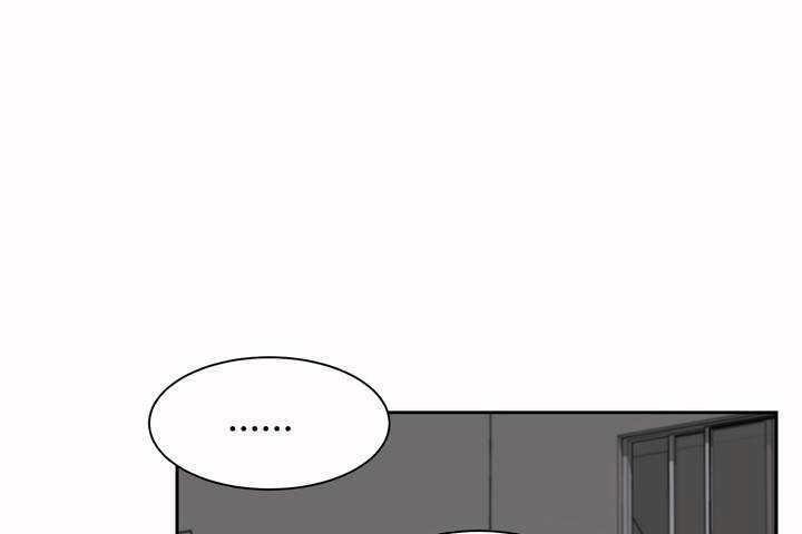 性教育第3话