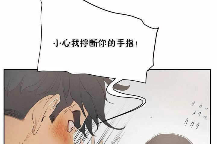 性教育第5话
