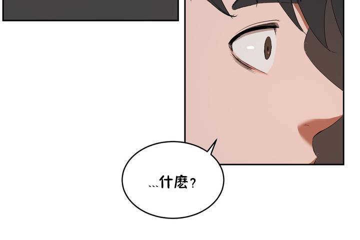 性教育第9话