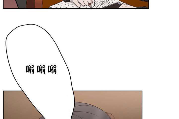 性教育第18话