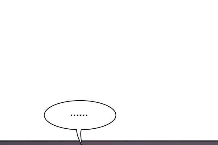 性教育第18话