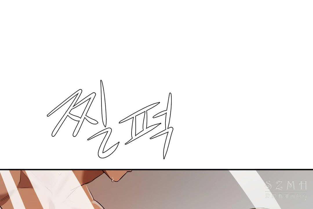 性教育第19话