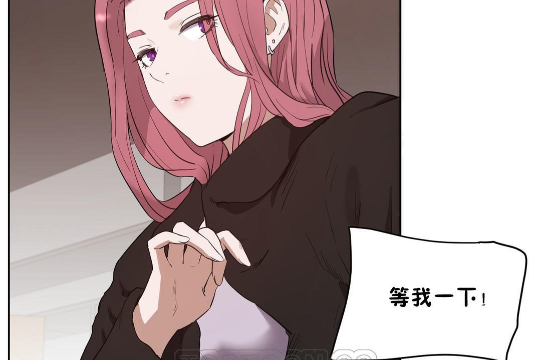 性教育第23话
