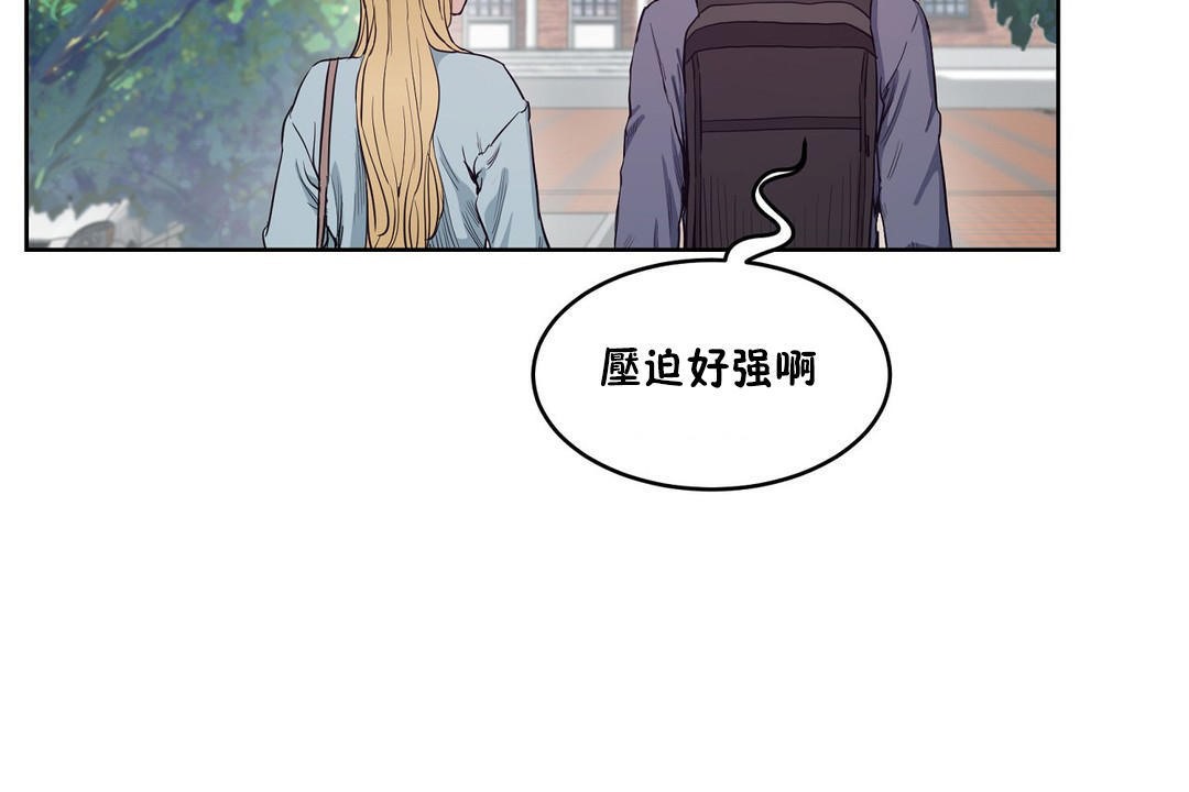 性教育第30话