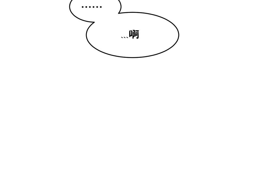 性教育第31话
