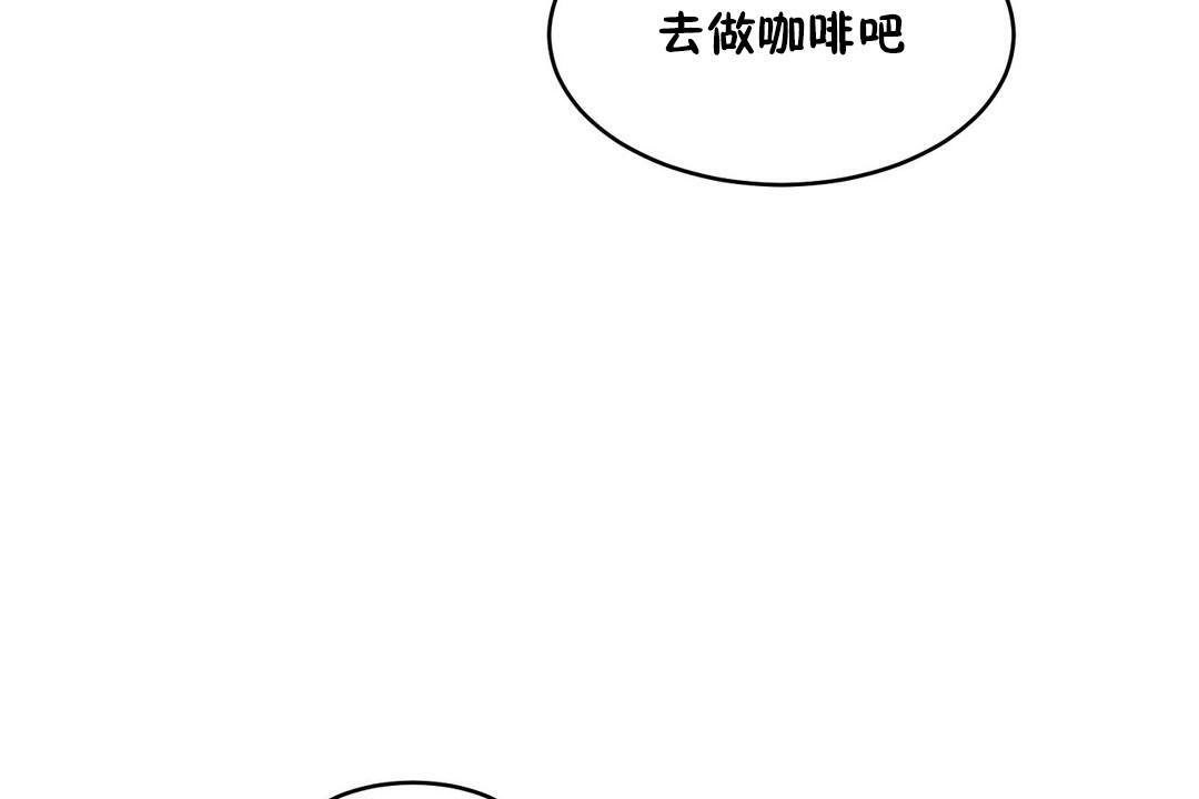 性教育第31話
