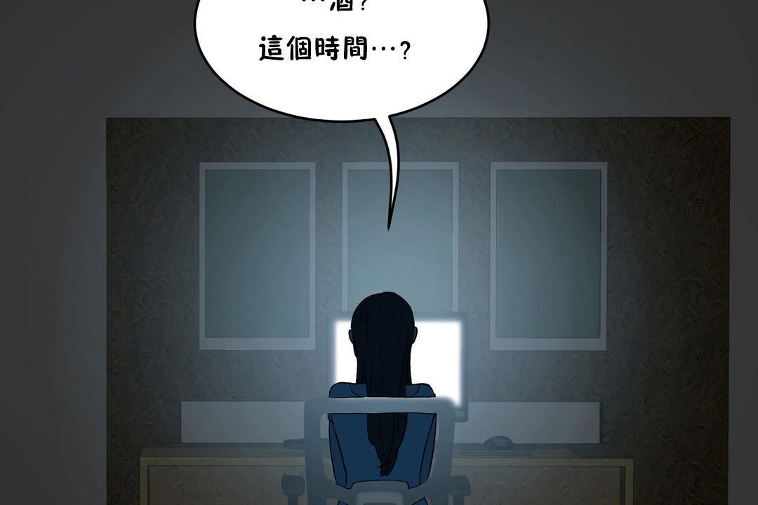 性教育第34话