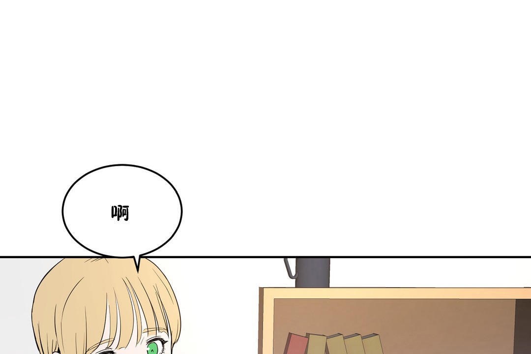 性教育第34话