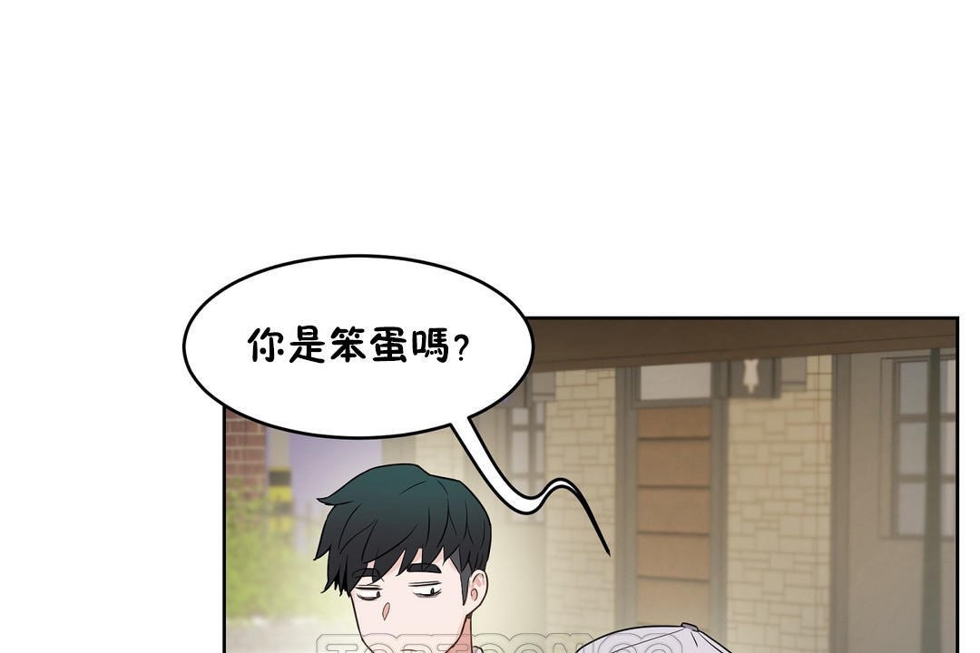性教育第36话