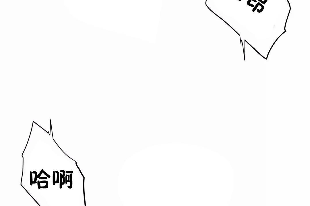 性教育第40话