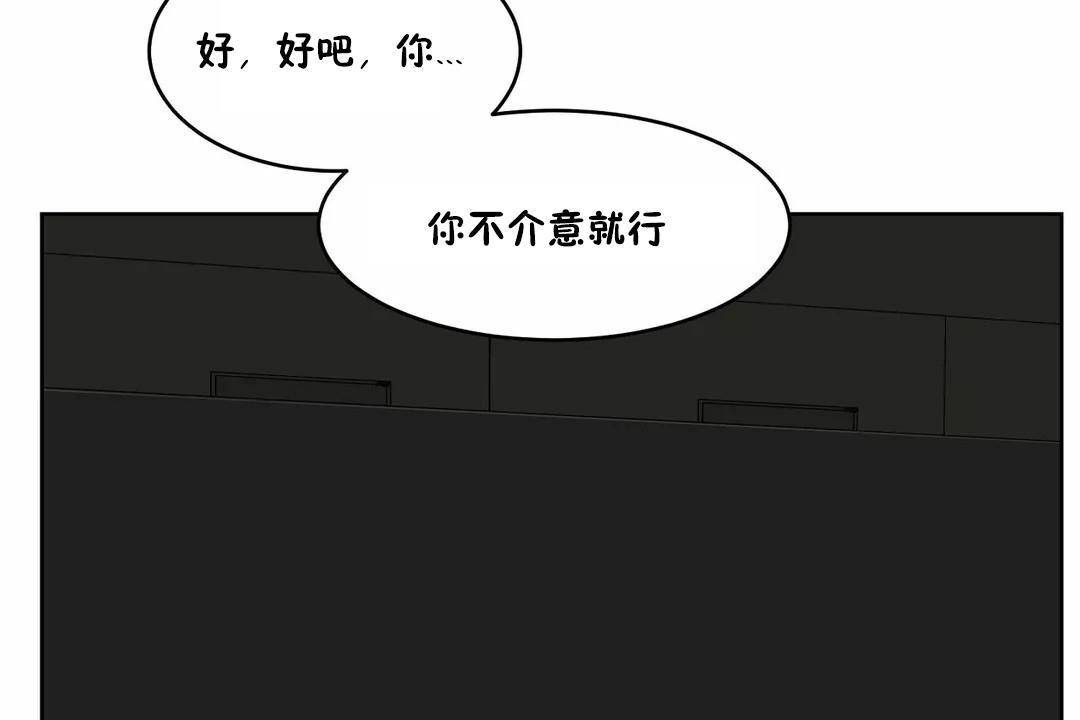性教育第41話