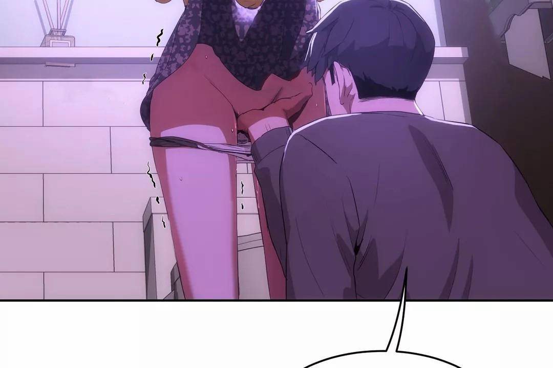 性教育第42话