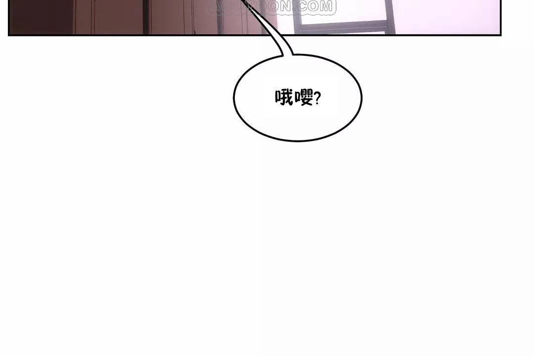 性教育第43話