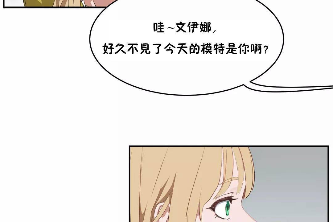 性教育第43话