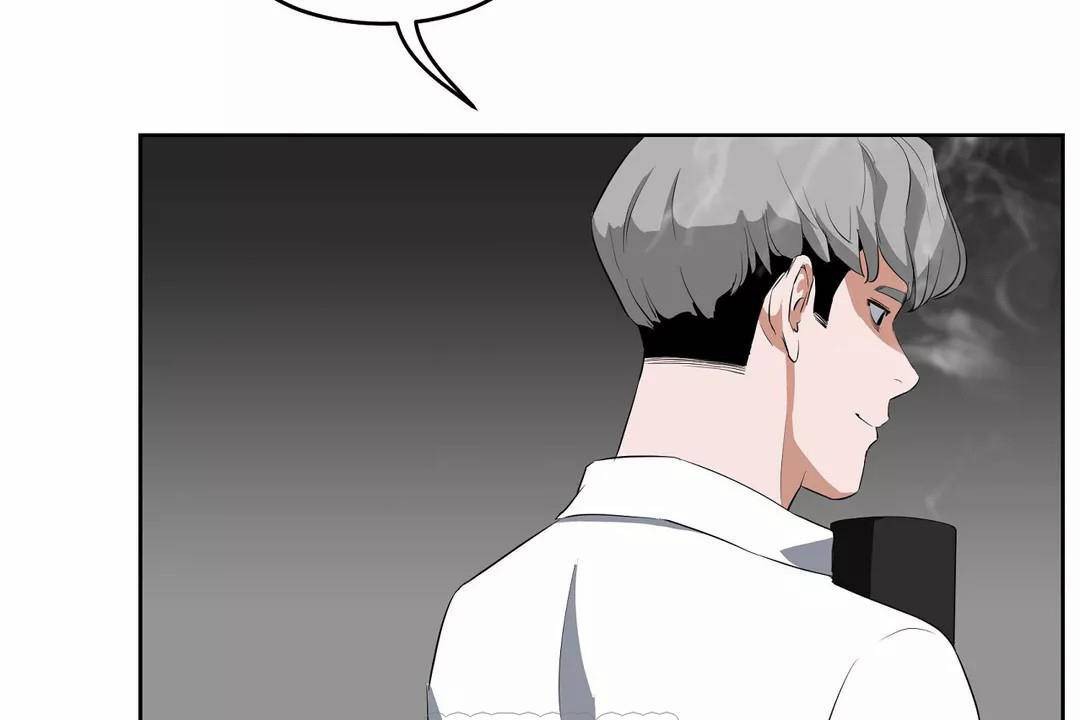 性教育第44话